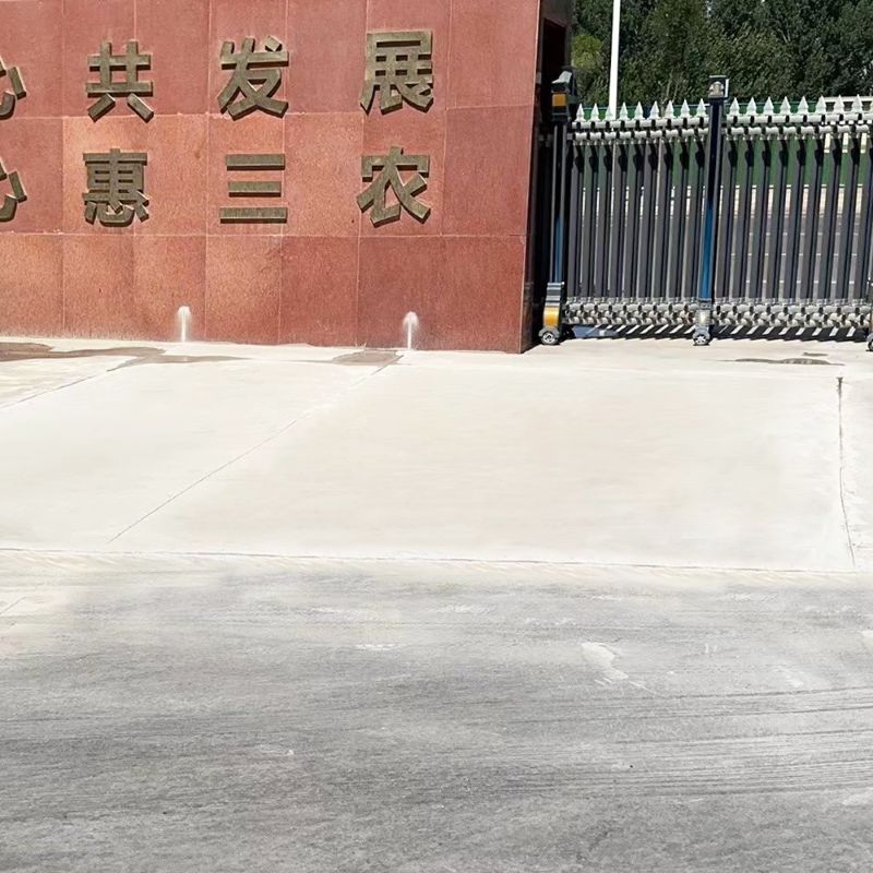 东源路面快速通车修补料