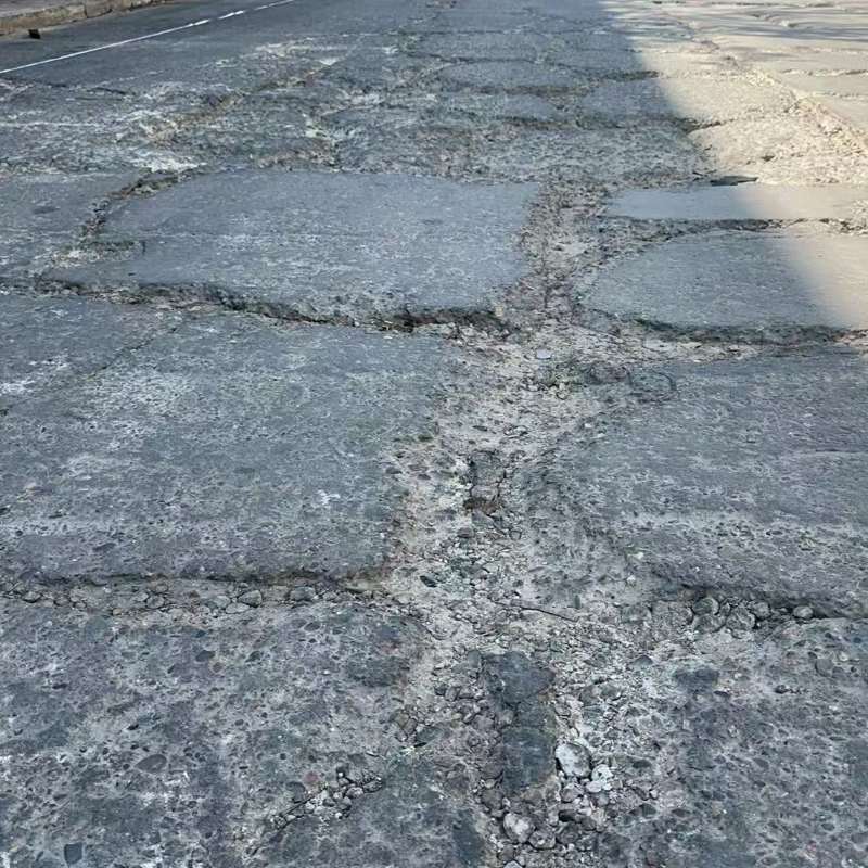 东源路面起砂露石子修补料